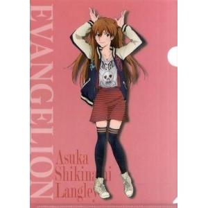 中古クリアファイル ティザービジュアル柄 イベント記念 A4クリア