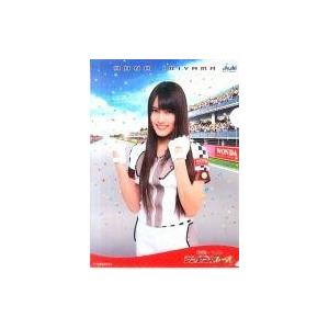 中古クリアファイル(女性アイドル) 入山杏奈(ガッツポーズ) A4クリアファイル 「第3弾 WOND...