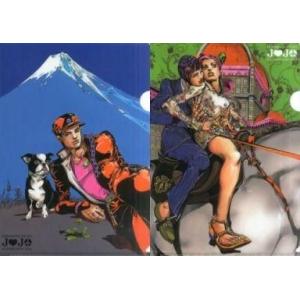 ジョジョの奇妙な冒険 ALL-STAR B B2ポスター ジョジョ展 : らしんばん