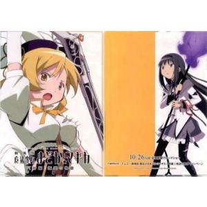 シャドウバース プレイマット＋スリーブ セット カシオペア メドゥーサ