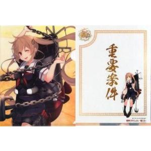 僕のヒーローアカデミア コレクション缶バッジ 第7弾 トガヒミコ