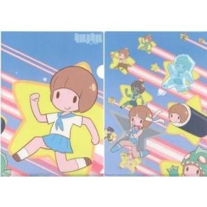 中古キーホルダー ジュノ ミニチュアペンペン 「JUNHO(From 2PM) Solo