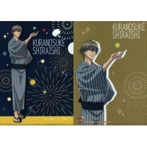 中古ペンライト・リングライト 寿嶺二 「劇場版 うたの☆プリンスさま