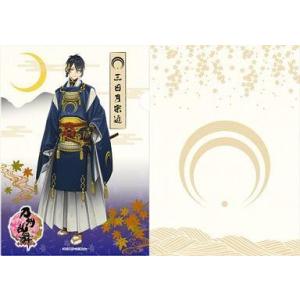 刀剣乱舞 とうらぶ 三日月宗近 アクリルフィギュア 通常 未開封刀剣乱舞 アクリルフィギュア (中) 三日月宗近 (内番)LKCS追加