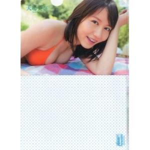 中古クリアファイル(女性アイドル) 大場美奈(SKE48)/水着オレンジ クリアファイル ヤングアニマル増刊 プラチナ嵐Vol.