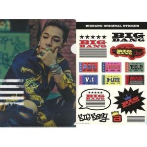 中古クリアファイル(男性アイドル) 19.SOL A4クリアファイル＆ステッカーセット 「BIGBANGくじ2015」 クリアファイル＆ステ