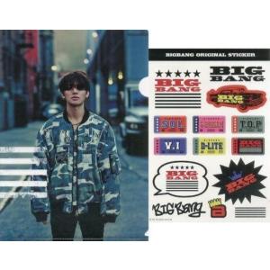 中古クリアファイル(男性アイドル) 19.D-LITE A4クリアファイル＆ステッカーセット 「BIGBANGくじ2015」 クリアファイル＆ス