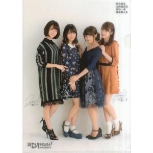 生田絵梨花 私服の商品一覧 通販 Yahoo ショッピング