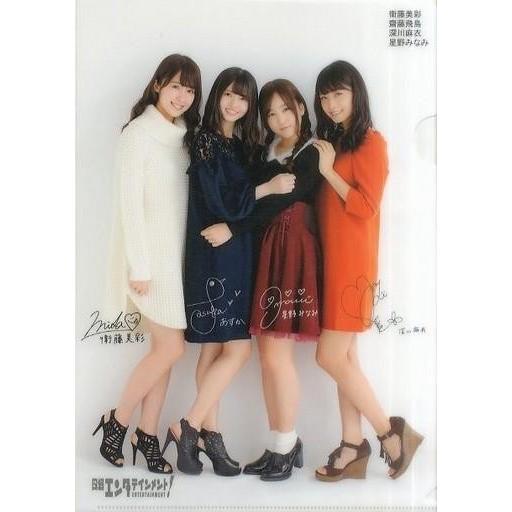 中古クリアファイル(女性アイドル) 齋藤飛鳥＆星野みなみ＆衛藤美彩＆深川麻衣(乃木坂46) A4私服...