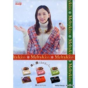 RED VELVET(IRENE&SEULGI) 公式グッズ CASHBEE CARD レッドベルベット