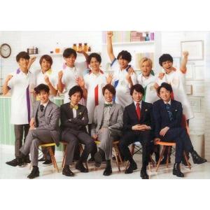 呪術廻戦 名札アクリルバッジコレクション 第1弾 夏油傑 : らしんばん