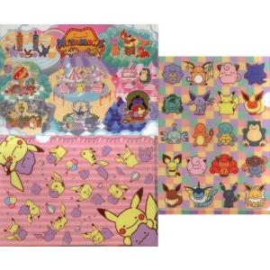 ポケットモンスターブラック2・ホワイト2 A4クリアファイル＆しおり