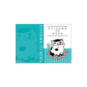 中古クリアファイル ふくまる(転送完了) A4クリアファイル 「おじさまと猫」