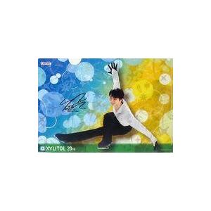 中古クリアファイル(男性アイドル) 羽生結弦(全身) A4クリアファイル(横型) 「ロッテ キシリト...