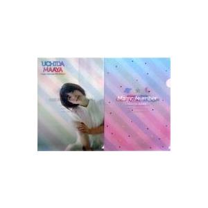 中古クリアファイル(女性アイドル) 内田真礼 A4クリアファイル2種セット 「UCHIDA MAAY...