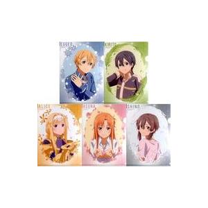 中古クリアファイル 全5種セット A4クリアファイル 「ソードアート・オンライン アリシゼーション×...
