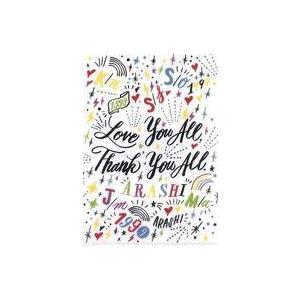 中古クリアファイル(男性アイドル) 嵐 A4クリアファイル 「ARASHI EXHIBITION “JOURNEY”