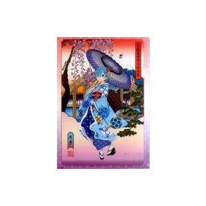 中古クリアファイル 恋夢(レム) クリアファイル 「Re：ゼロから始める異世界生活 氷結の絆」 劇場...