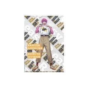中古フォトフレーム・アルバム 嵐 ARASHIフォトアルバム 2026年ファン