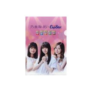 中古クリアファイル 乃木坂46 A5クリアファイル 乃木坂46 カップスター 和ラー キャンペーン 対象商品購入特典 駿河屋ヤフー店 通販 Yahoo ショッピング