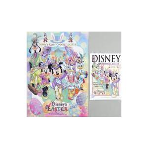 中古雑貨 集合 描き下ろし全巻収納BOX 「Blu-ray/DVD 2.5次元の誘惑