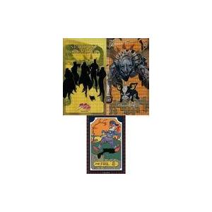 中古タオル・手ぬぐい 片寄涼太(GENERATIONS) バスタオル 「BATTLE OF