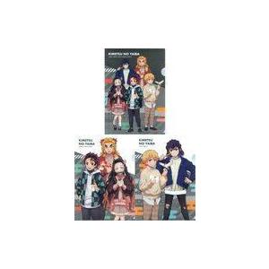 中古クリアファイル 集合 A4クリアファイル3枚セット 「鬼滅の刃 〜無限列車編〜×ローソン」