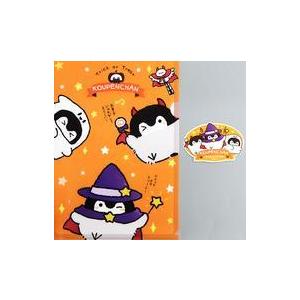 ☆Fate/stay night Heaven's feel コラ 限定 トレーディング クリア