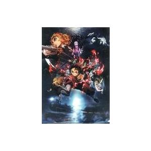 中古クリアファイル 本ビジュアル第一弾 A4クリアファイルB 「劇場版 鬼滅の刃 無限列車編」 劇場...
