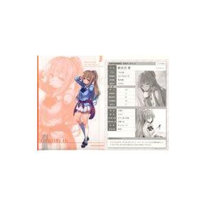 中古クリアファイル 軽井沢恵 「ようこそ実力至上主義の教室へ 生徒データベース入りトレーディングクリ...