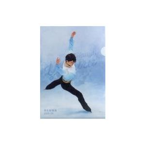 中古クリアファイル 羽生結弦 A4クリアファイルD 「羽生結弦展2019-20」