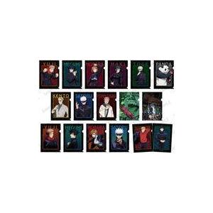 中古クリアファイル 全16種セット 「呪術廻戦 ぷちクリアファイルコレクション」