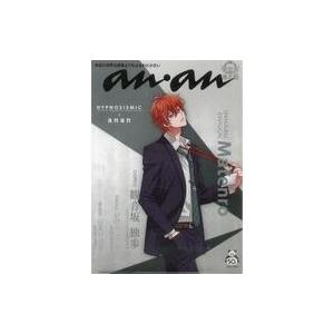 中古クリアファイル 観音坂独歩 「ヒプノシスマイク-Division Rap Battle- Rhyme Anima×anan トレーディ