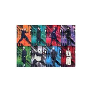 中古クリアファイル 全8種セット 「呪術廻戦 A4クリアファイルコレクション」