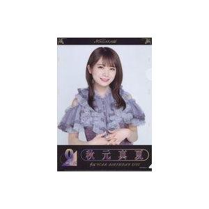 中古クリアファイル 秋元真夏 個別A4クリアファイル 「乃木坂46 9th YEAR BIRTHDA...