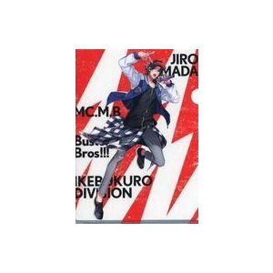 中古クリアファイル 山田二郎 「ヒプノシスマイク -Division Rap