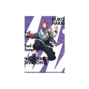 中古クリアファイル 波羅夷空却 「ヒプノシスマイク -Division R