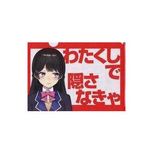 中古クリアファイル 月ノ美兎 A4クリアファイル 「バーチャルYouTuber にじさんじ」 コンプティーク 2018