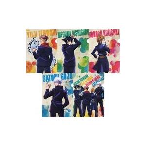 中古クリアファイル 全5種セット オリジナルA4クリアファイル 「呪術廻戦×セブンイレブン」 対象商...