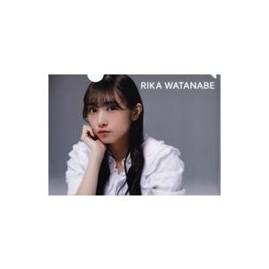 中古クリアファイル 渡辺梨加(背景：グレー) ランダムA4クリアファイル 「櫻坂46『BACKS L...