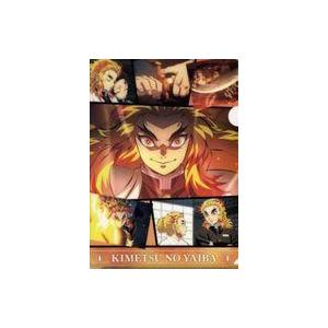 中古クリアファイル 煉獄杏寿郎 A4クリアファイル 「無添くら寿司×鬼滅の刃 2021」 プレゼント...