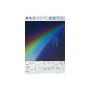 中古クリアファイル L’Arc〜en〜Ciel A4クリアファイル(30周年記念虹デザイン) 「CD...