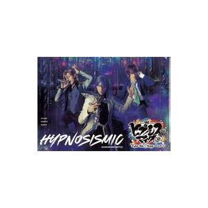 中古クリアファイル 麻天狼 A4クリアファイル 「DVD/Blu-ray 舞台 ヒプノ