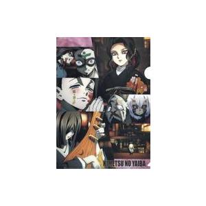 中古クリアファイル 無限城 A4クリアファイル 「無添くら寿司×鬼滅の刃 コラボキャンペーン」 第2...