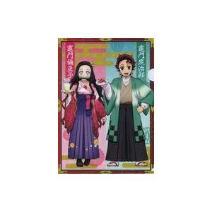 中古クリアファイル 炭治郎＆禰豆子 A4クリアファイル 「無添くら寿司×鬼滅の刃 コラボキャンペーン...