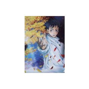 中古クリアファイル D.乙骨憂太 A4クリアファイル 「劇場版 呪術廻戦 0」 劇場グッズ