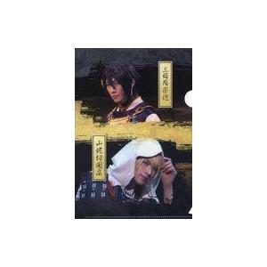 呪術廻戦 名札アクリルバッジコレクション 夏油傑 50点 呪術廻戦 名札