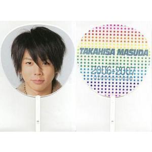 中古うちわ(男性) 増田貴久(NEWS) ジャンボうちわ 「JOHNNYS’ COUNTDOWN CONCERT 2006-2007」