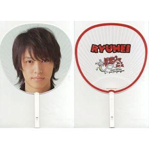 中古うちわ(男性) 丸山隆平 ジャンボうちわ 「関ジャニ∞ Concert Tour 2006 Fu...