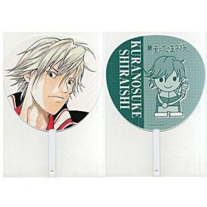 新テニスの王子様 テニプリフェスタ 2023 U-17 WORLD CUP アクリル